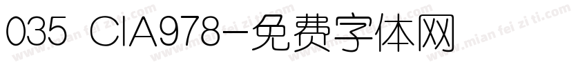 035 CIA978字体转换